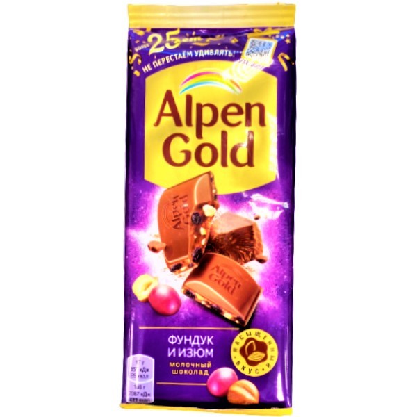 Шоколадная плитка "Alpen Gold" фундук и изюм 85г