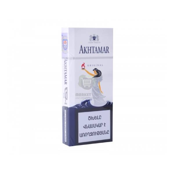 Cigarettes "Akhtamar"