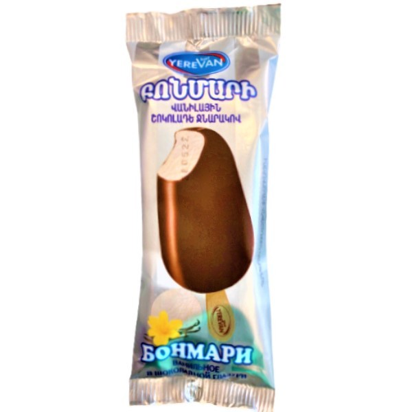 Мороженое "Yerevan Kat" Бонмари ванильное в шоколадной глазури 80г