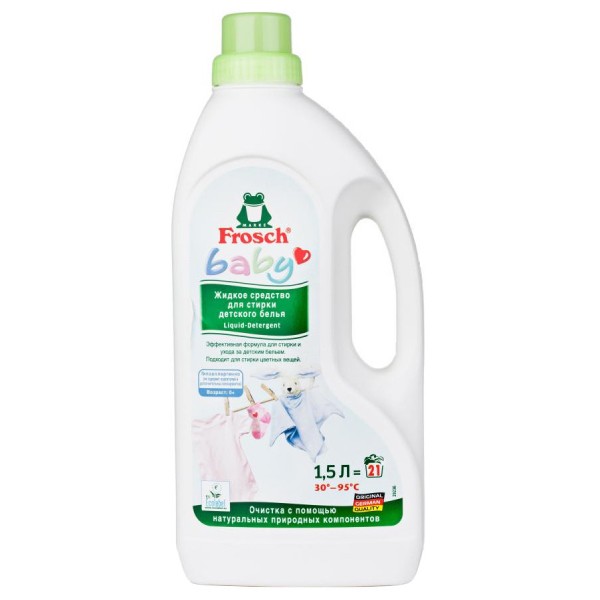 Washing liquid "Frosch" for children's clothes gel for 20-95 degrees 1.5l