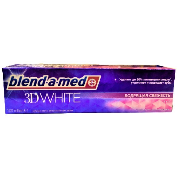 Зубная паста "Blend-a-med" 3D White бодрящая свежесть 100мл