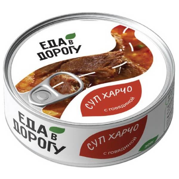 Xarcho "Eda v Dorogy" quick-cooking 300gr