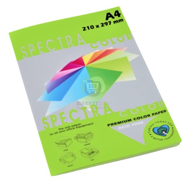 Գունավոր թուղթ «Sinar Spectra» վառ կանաչ գրասենյակային տպիչի համար