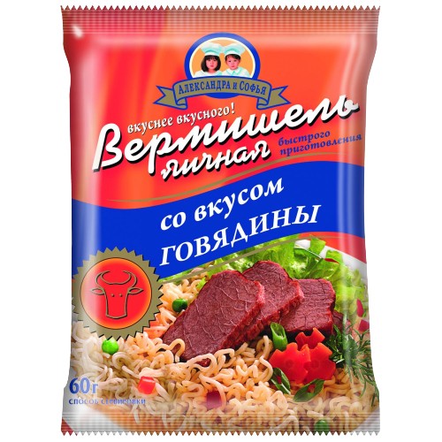 Vermicelli "Alexandra and Sophia" egg with beef flavor 60g