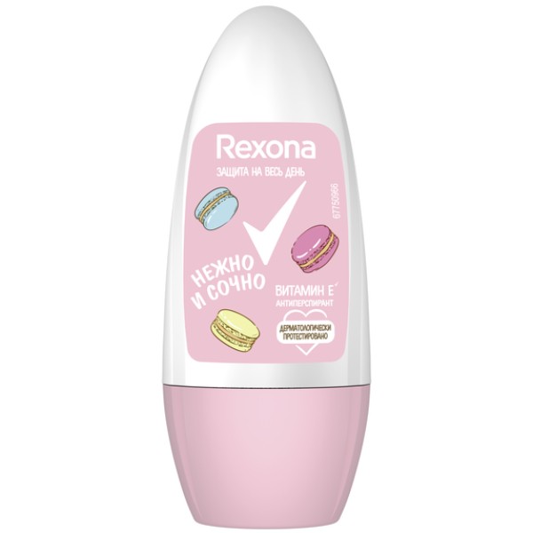 Ball deodorant "Rexona" tenderly juicy 50ml