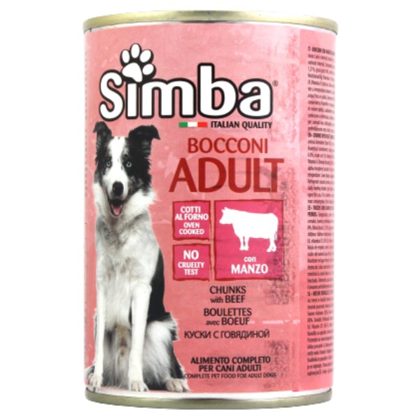 Պահածո շների համար «Simba» Դոգ Վեթ տավարի միս 415գ