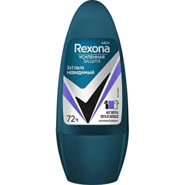 Ball deodorant "Rexona" invisible for men 50ml