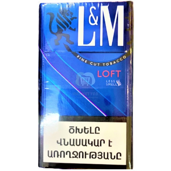 Cigarettes "L&M" Loft Blue 20pcs