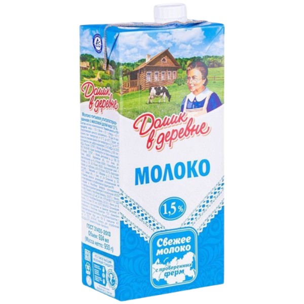 Молоко стерилизованное "Домик в деревне" 1.5% 950мл