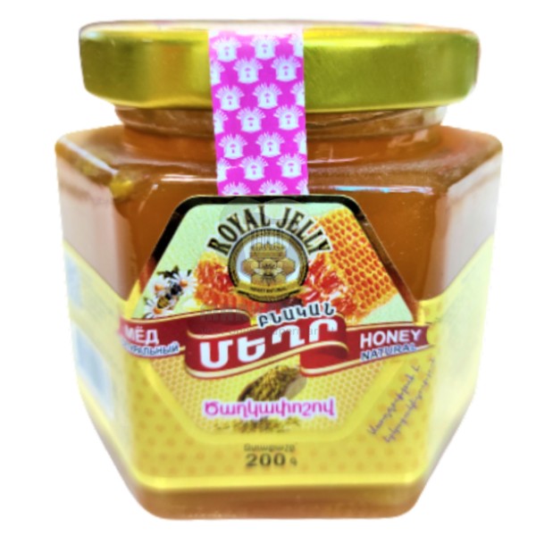 Мед натуральный "Royal Jelly" с цветочной пудрой 200гр