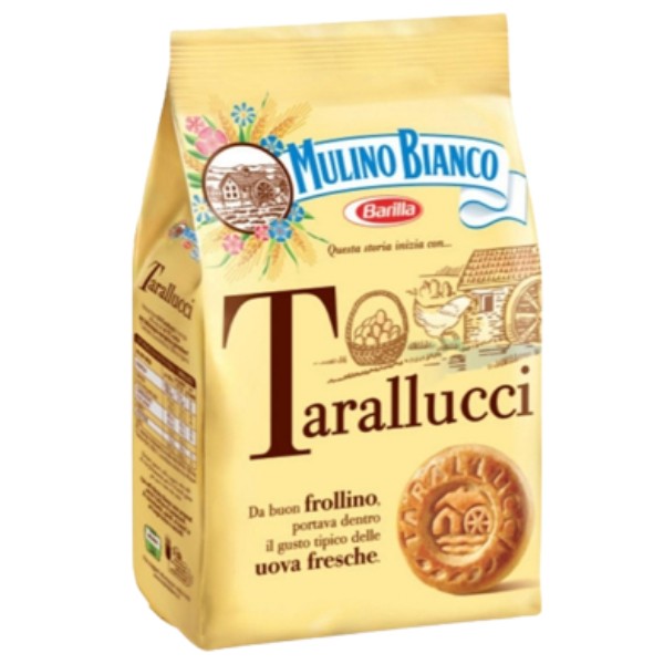 Печенье "Barilla" Mulino Bianco Tarallucci 350г