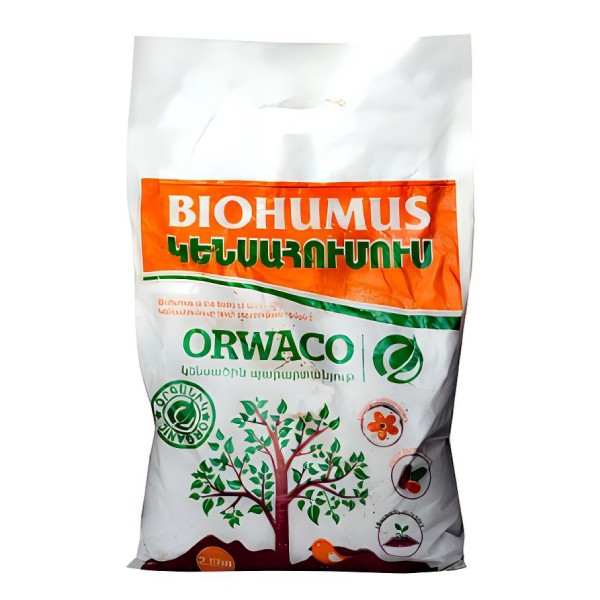 Soil mixture "Orwaco" 2.5l