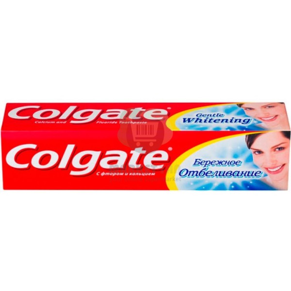 Зубная паста "Colgate" отбеливающая 77гр