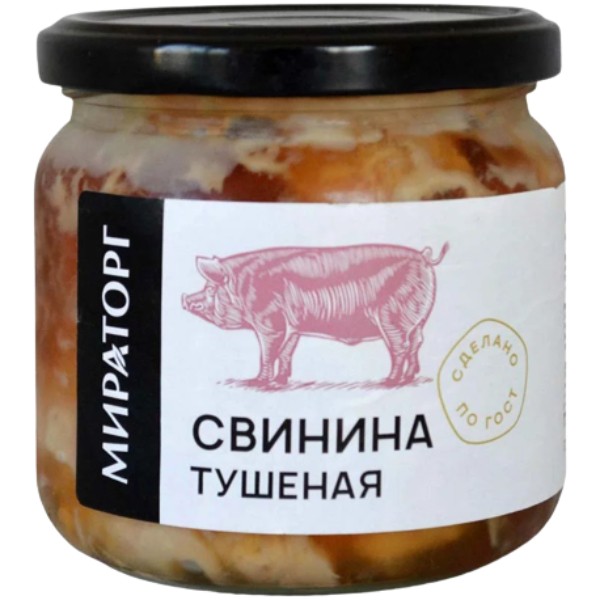 Խոզի միս «Мираторг» շոգեխաշած ա/տ 350գ