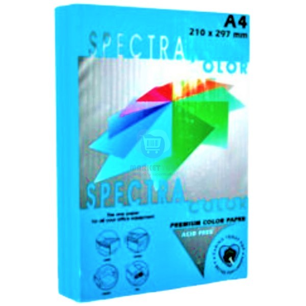 Цветная бумага "Sinar Spectra" бирюзовая офисная для принтера
