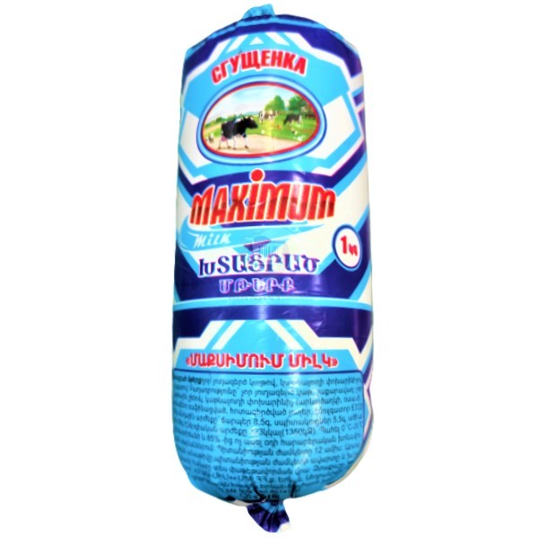 Condensed milk "Maximum Milk" 1kg