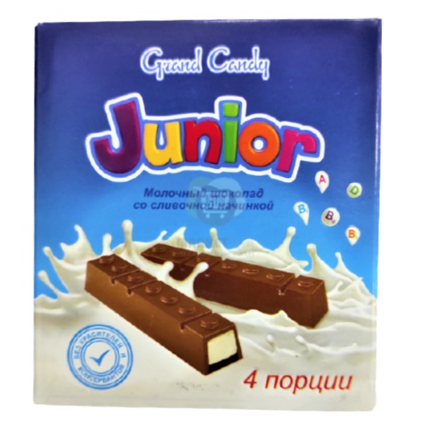 Шоколадная плитка с молочной начинкой "Grand Candy" джуниор 57гр