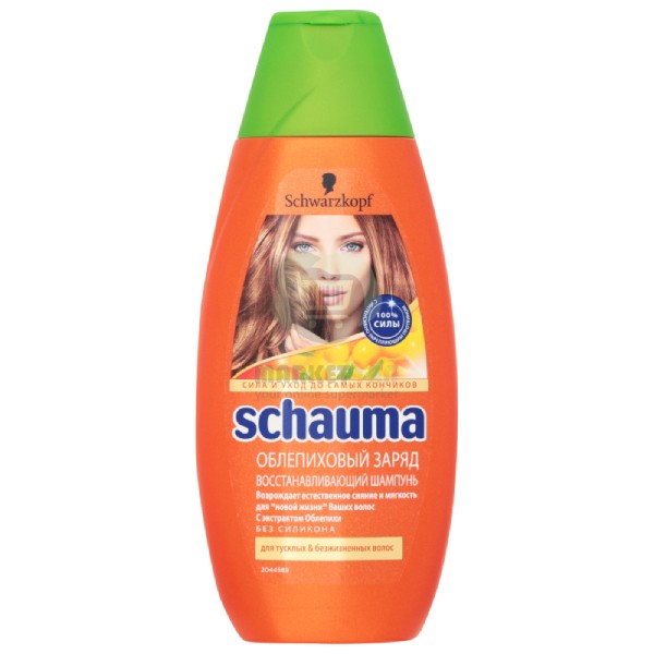 Shampoo "Schauma" sea buckthorn 380ml