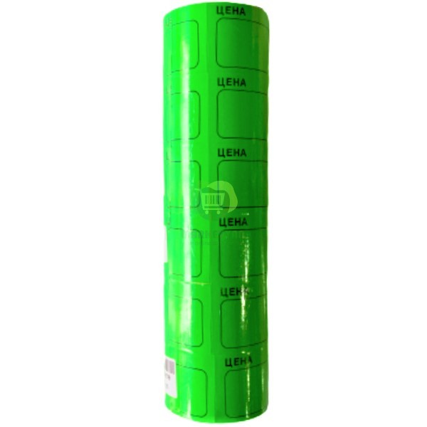 Ценник "Маркетян" самоклеющийся зеленый большой 50*40мм