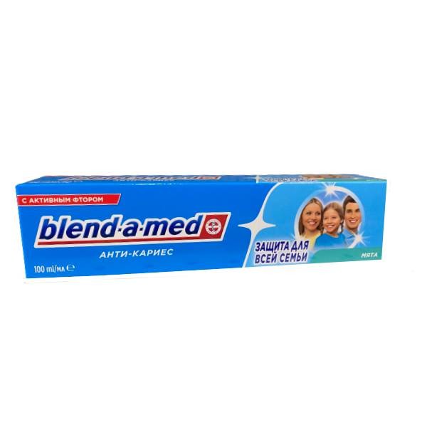 Зубная паста "Blend-a-med" антикариесная свежесть 125 мл