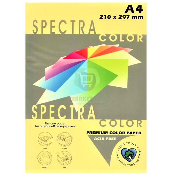 Цветная бумага "Sinar Spectra" кремовая офисная для принтера