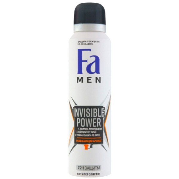 Antiperspirant-deodorant "Fa" Men Xtreme Invisible Power 150ml
