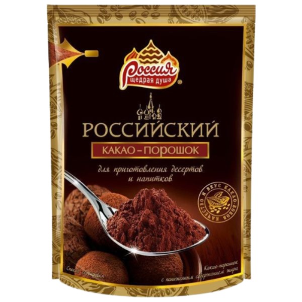 Cocoa powder "Rossia" Russian 100g