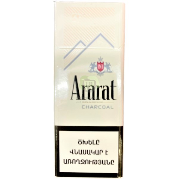 Cigarettes "Ararat" Charcoal RC 20pcs