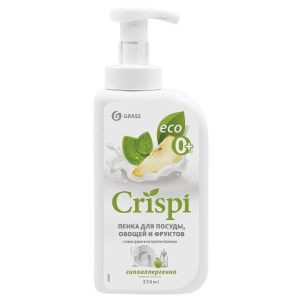 Dishwashing liquid "Grass" Crispi foam with pear juice and basil extract 550ml