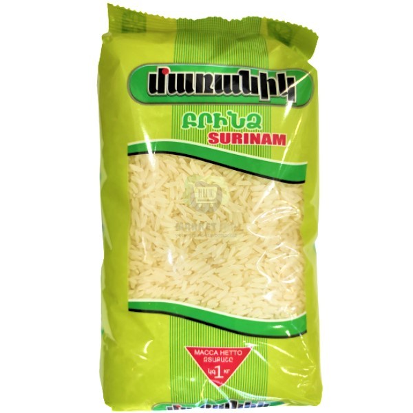 Rice "Maranik Surinam" long grain 1kg