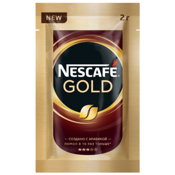 Кофе растворимый "Nescafe" Gold 2г