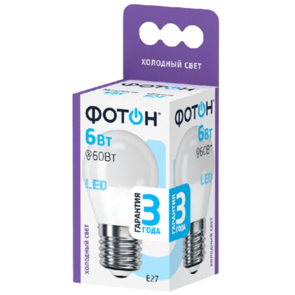 Bulb "Photon" LED E27 6W P45 6500K cold light 1pcs