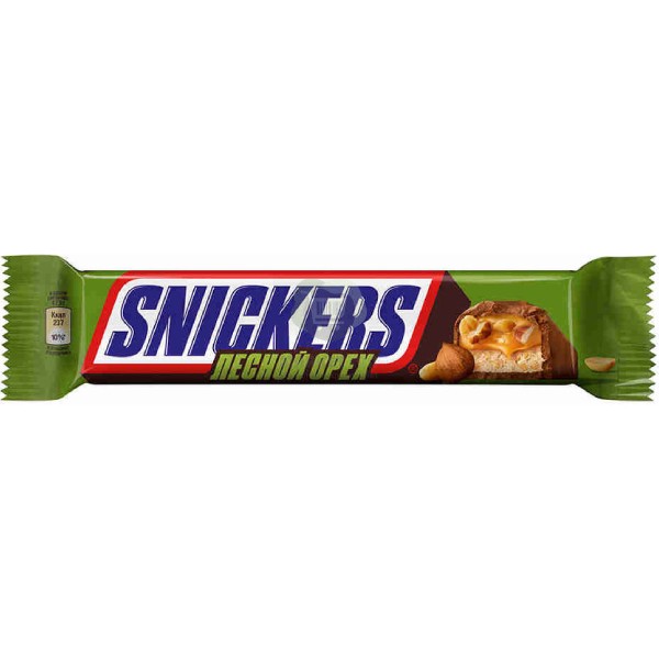 Շոկոլադե բատոն «Snickers» անտառային ընկույզով 70գր