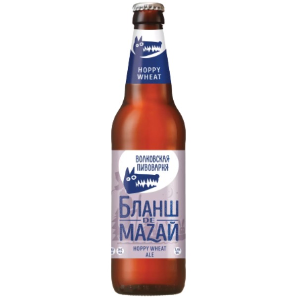 Beer "Volkovskaya pivovarnya" Blanche de Mazay light wheat unfiltered 5.9% g/b 0.5l