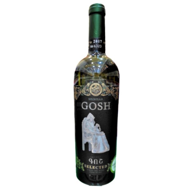 Wine "Ijevan Mkhitar Gosh" white dry 12.5% 0.75l