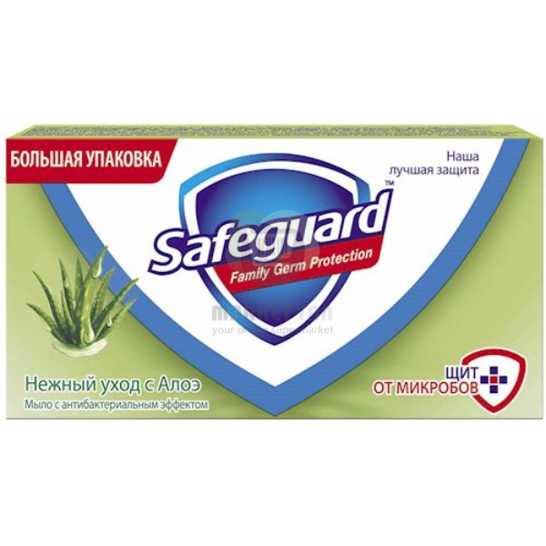 Мыло «Safeguard» алоэ 125гр