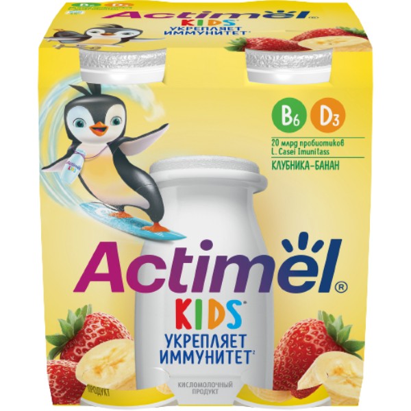 Drinking yogurt "Actimel" kid's strawberry and banana 1.5% 95g