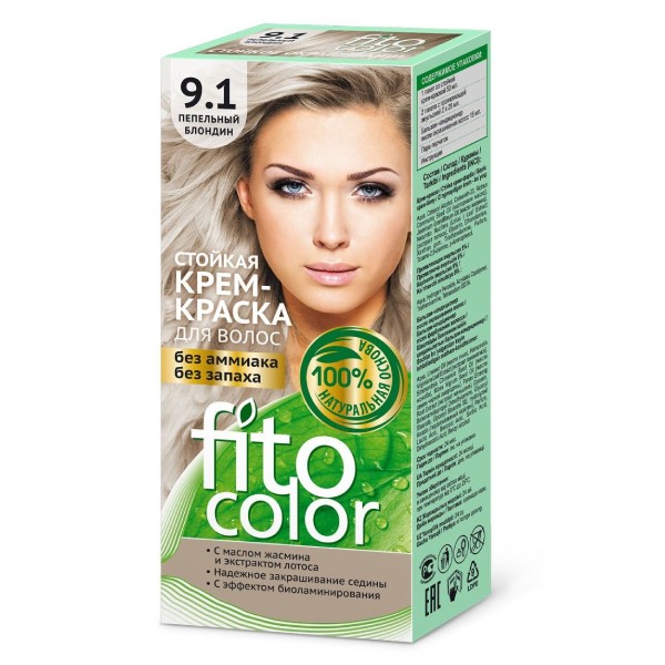 Hair dye "Fito color" 9.1 115ml