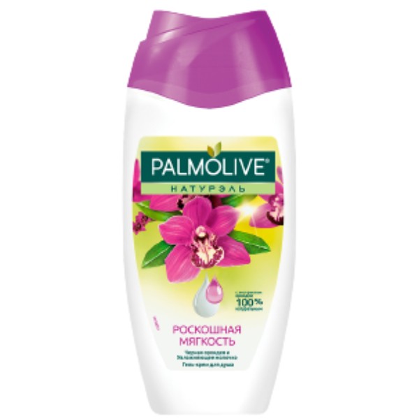 Լոգանքի կրեմ-գել «Palmolive» Նատուրել Շքեղ փափկություն սև խոլորձի էքստրակտով և խոնավեցնող կաթով 250մլ