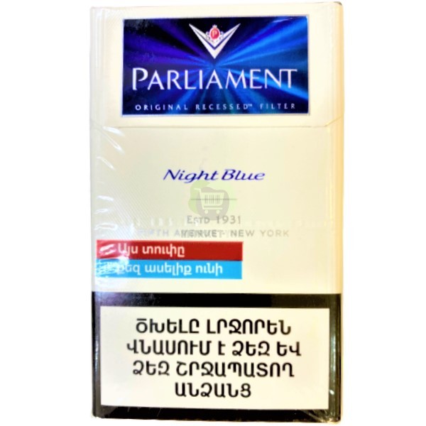 Ծխախոտ «Parlament» Նայթ կապույտ 20հատ