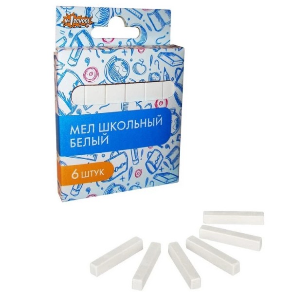 Stationery set "1 School" white chalk 6 pcs