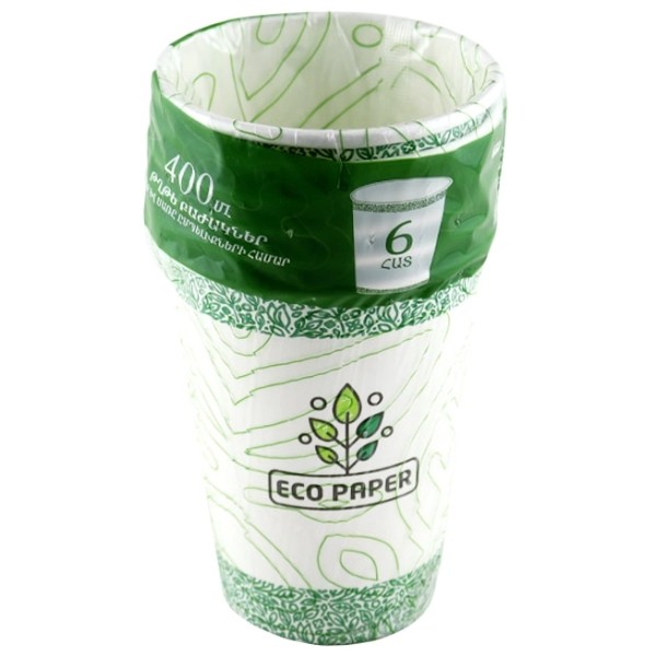 Closer to Nature "Art Global" Disposable Tableware: Paper Cup 400ml