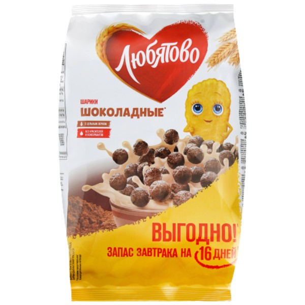 Գնդիկներ շոկոլադե «Любятово» 500գ