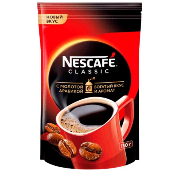 Սուրճ լուծվող «Nescafe» դասական 130գ