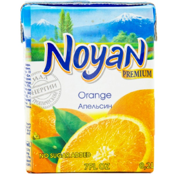 Сок "Noyan" апельсиновый 200мл