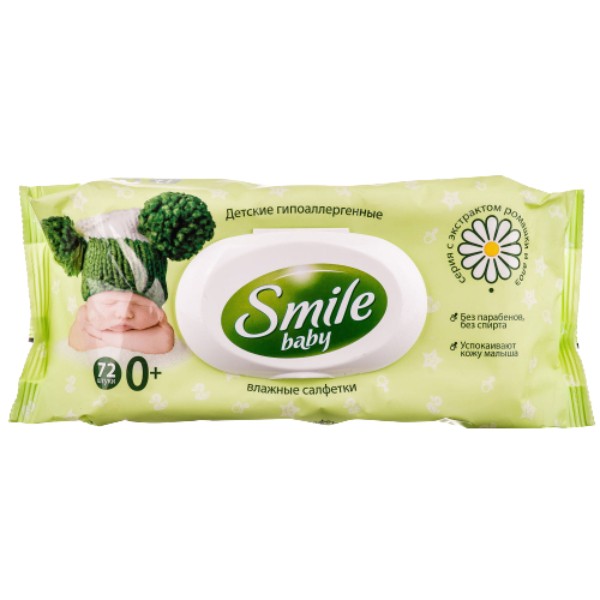 Влажные салфетки "Smile" с экстрактом ромашки и алоэ детские 72шт