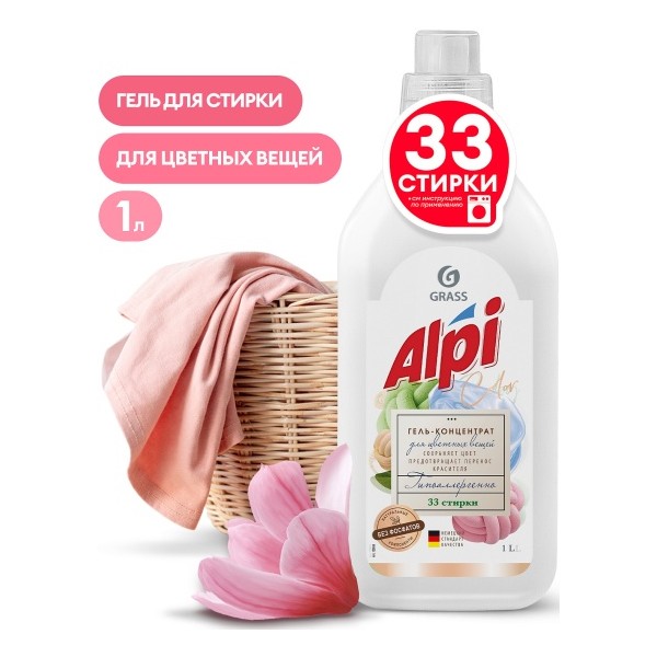 Washing liquid "Alpi Color" children's 1l.