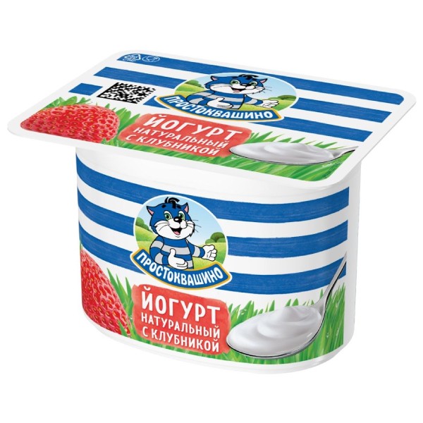 Yogurt " Prostokbashino" strawberry 2.9%