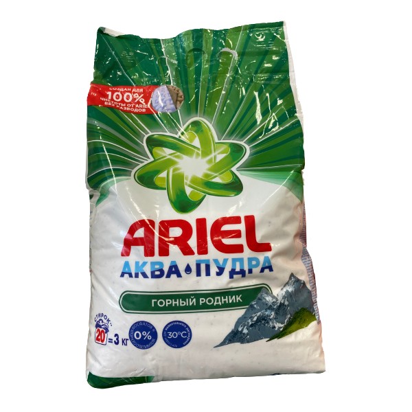 Washing Powder "Ariel" white 3 kg