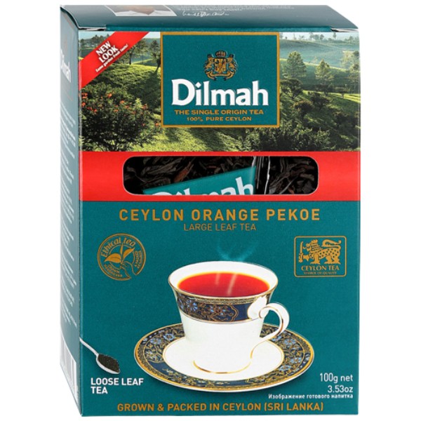 Чай "Dilmah" черный крупнолистовой 100г